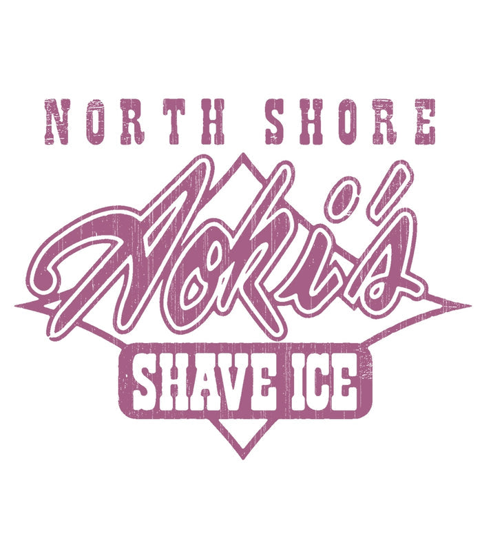 Aoki's Shave Ice North Shore Men's T-Shirt